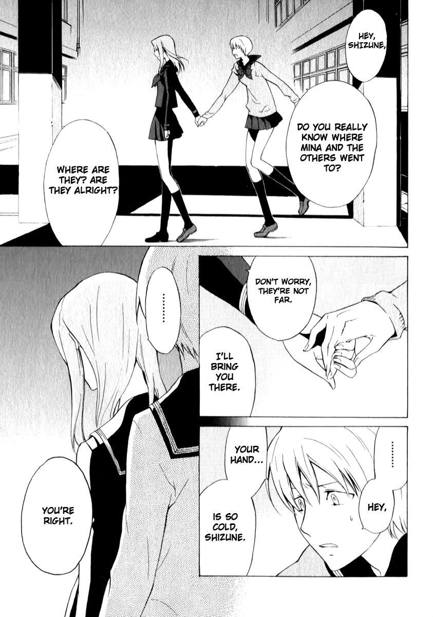 Read Chronos - DEEP Manga Online