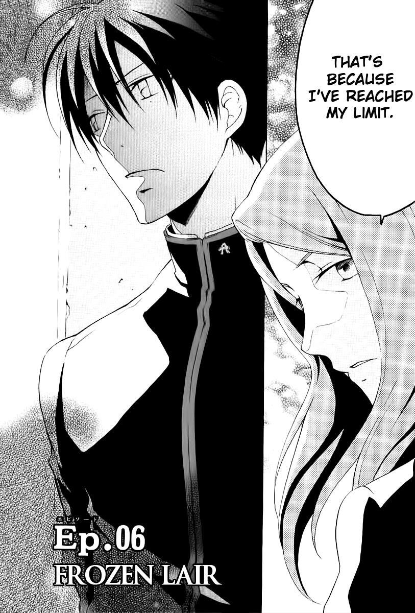 Read Chronos - DEEP Manga Online