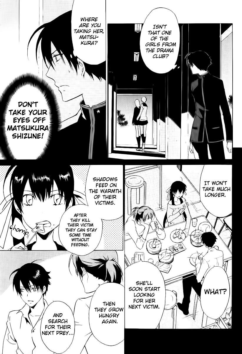 Read Chronos - DEEP Manga Online