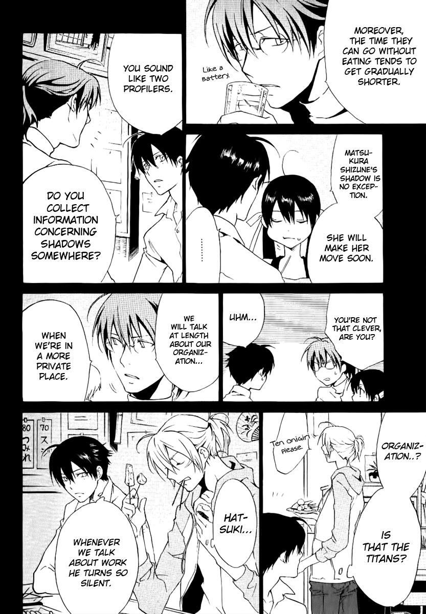 Read Chronos - DEEP Manga Online