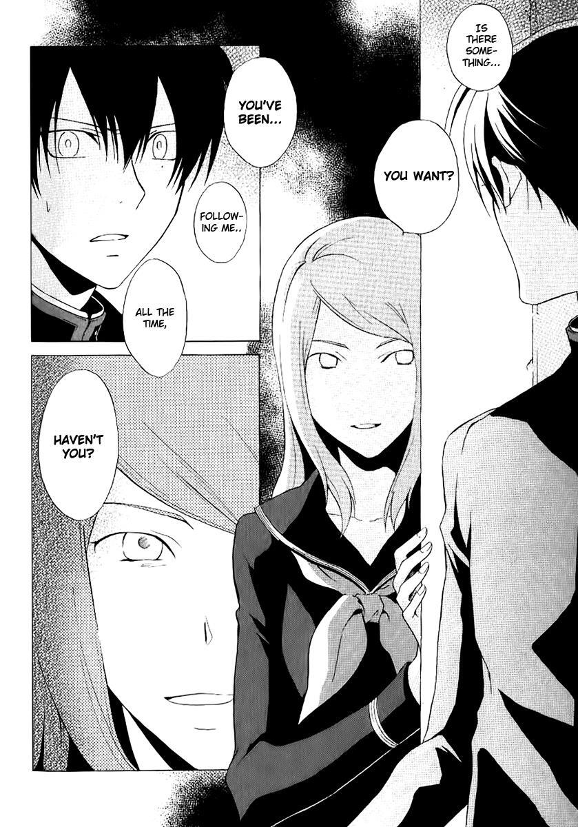 Read Chronos - DEEP Manga Online