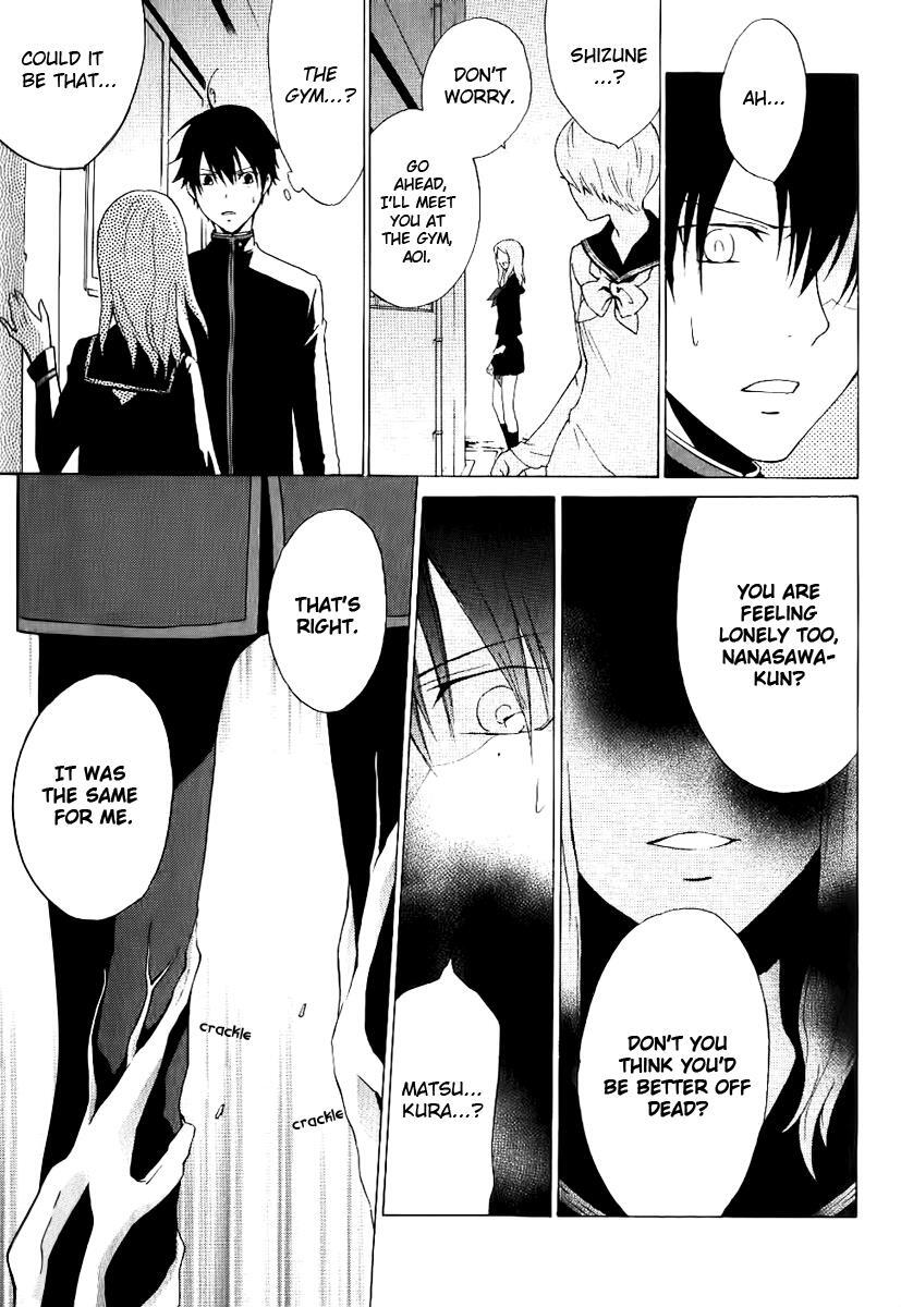 Read Chronos - DEEP Manga Online