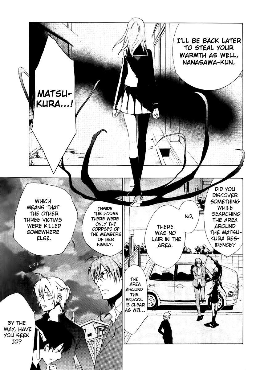 Read Chronos - DEEP Manga Online