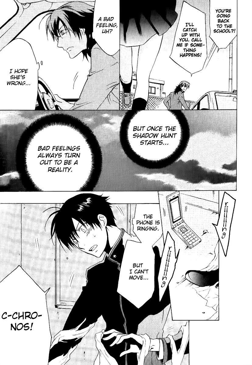 Read Chronos - DEEP Manga Online