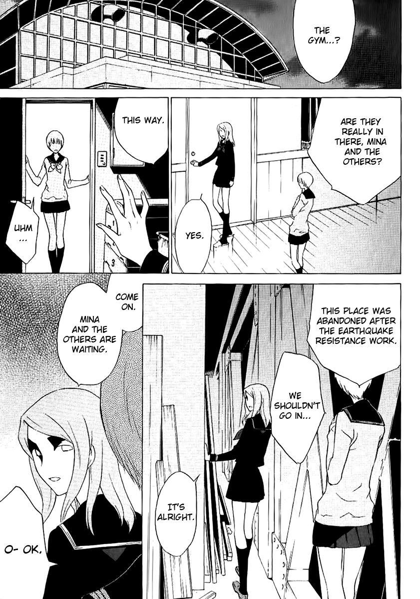 Read Chronos - DEEP Manga Online