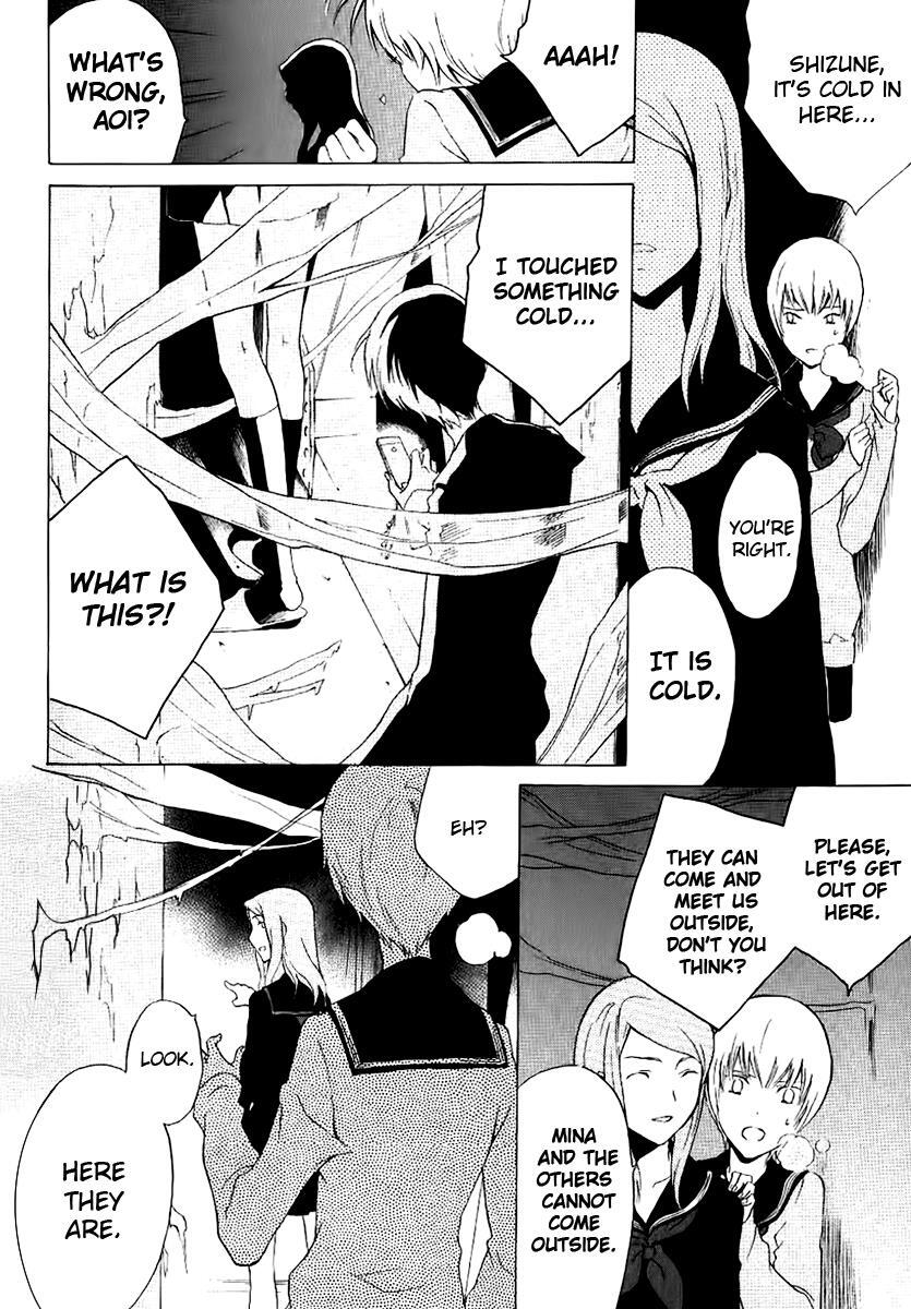 Read Chronos - DEEP Manga Online