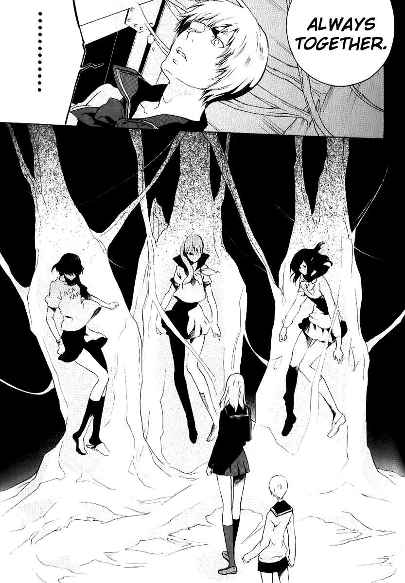 Read Chronos - DEEP Manga Online