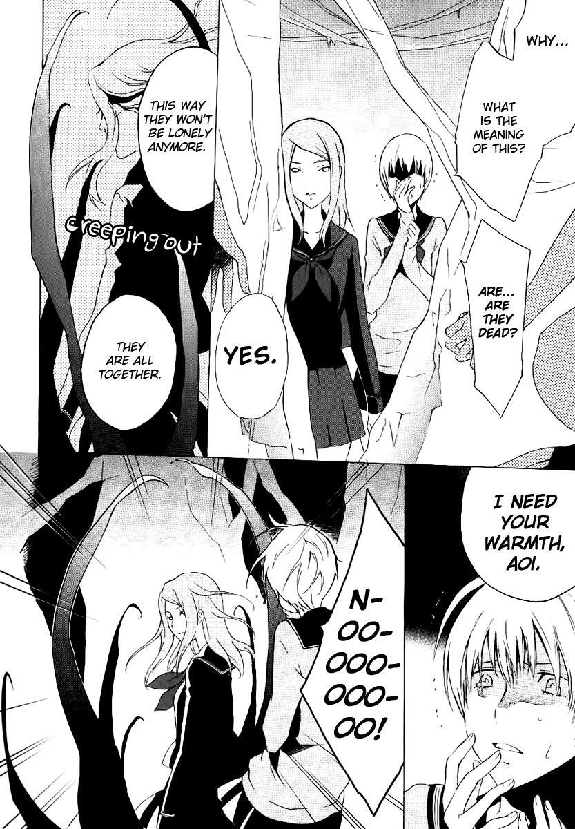 Read Chronos - DEEP Manga Online