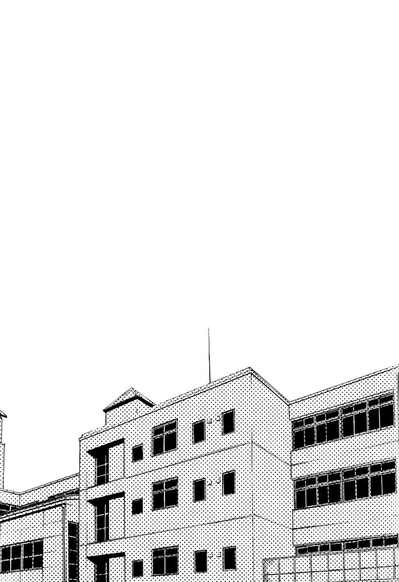 Read Chronos - DEEP Manga Online