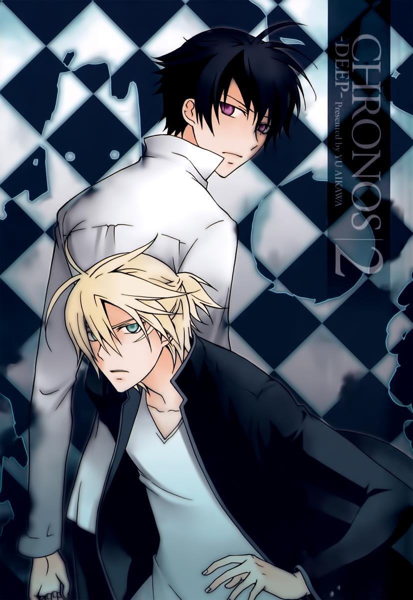 Read Chronos - DEEP Manga Online