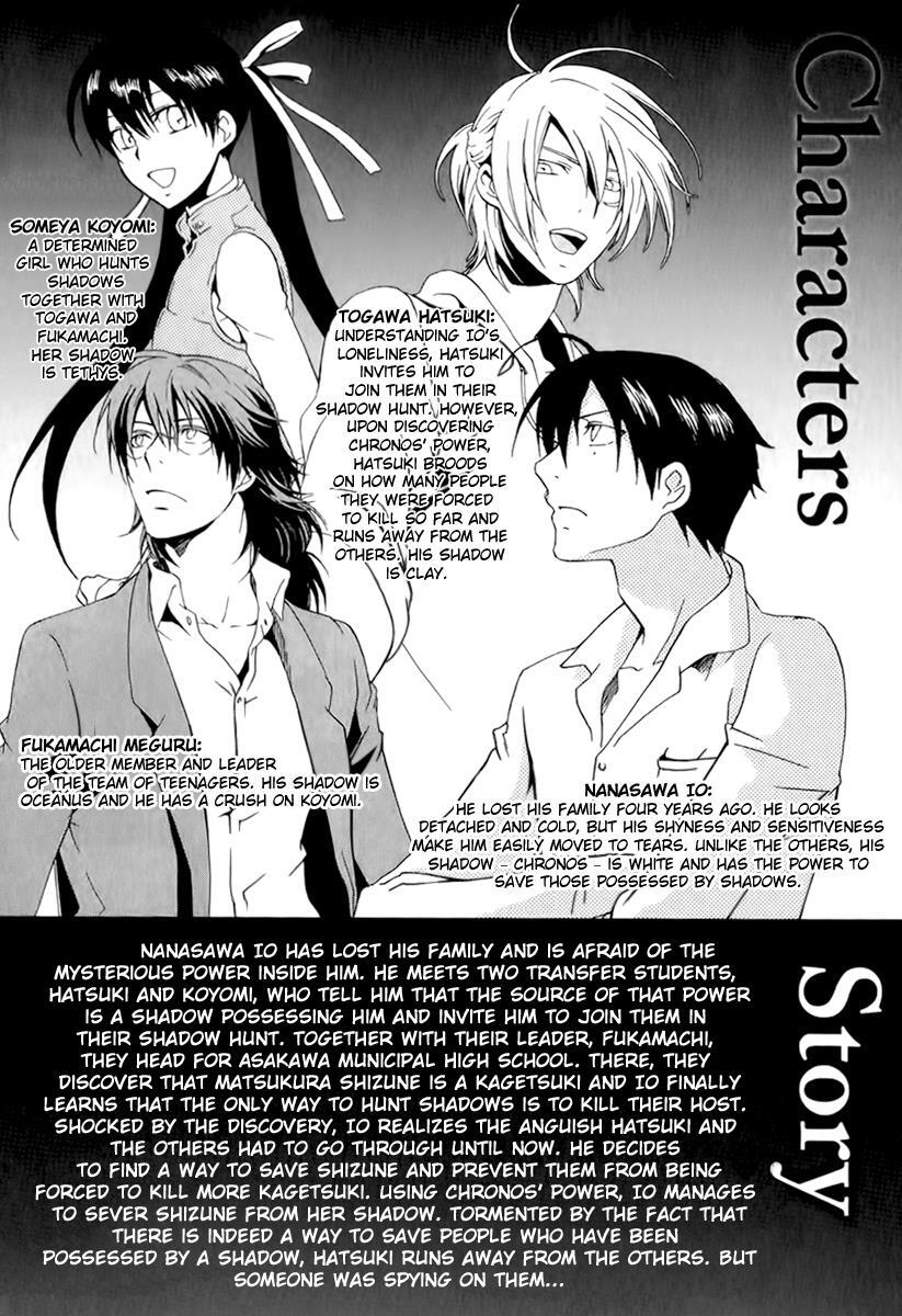 Read Chronos - DEEP Manga Online