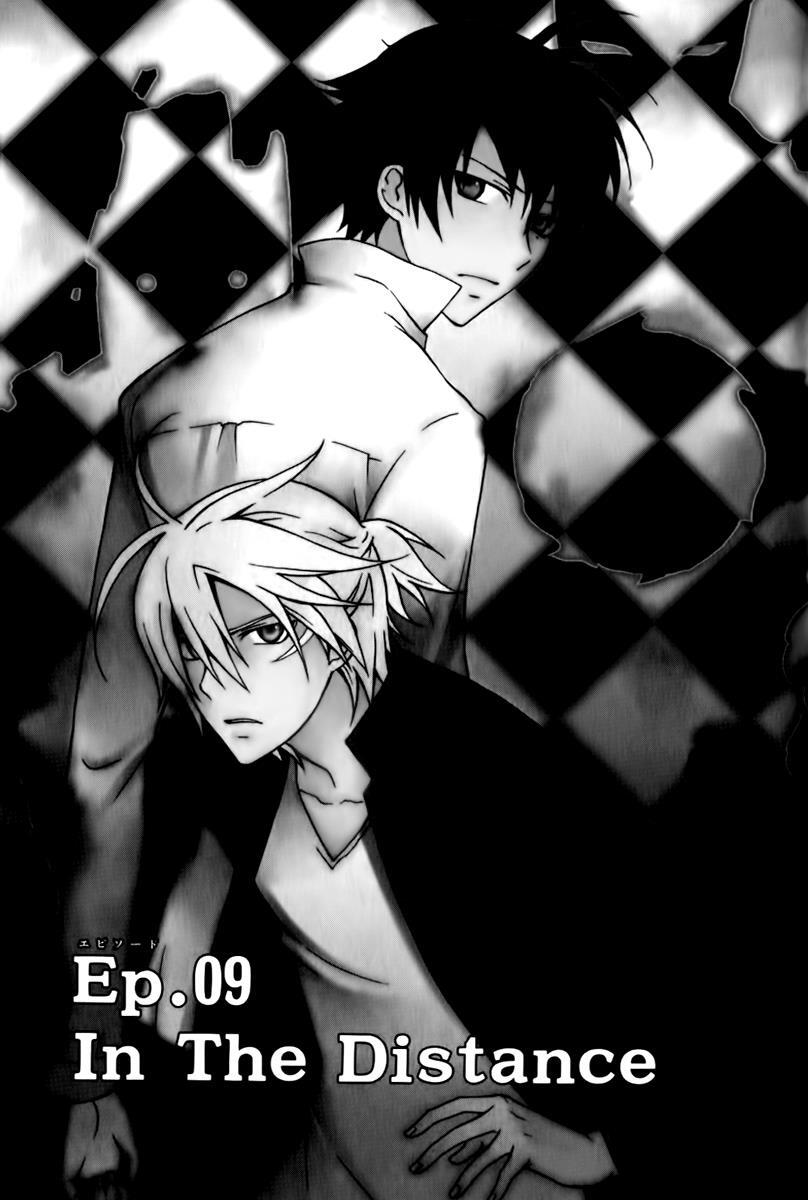 Read Chronos - DEEP Manga Online