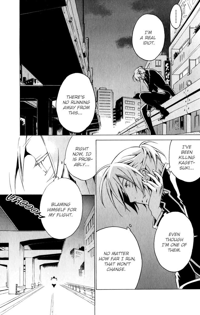 Read Chronos - DEEP Manga Online