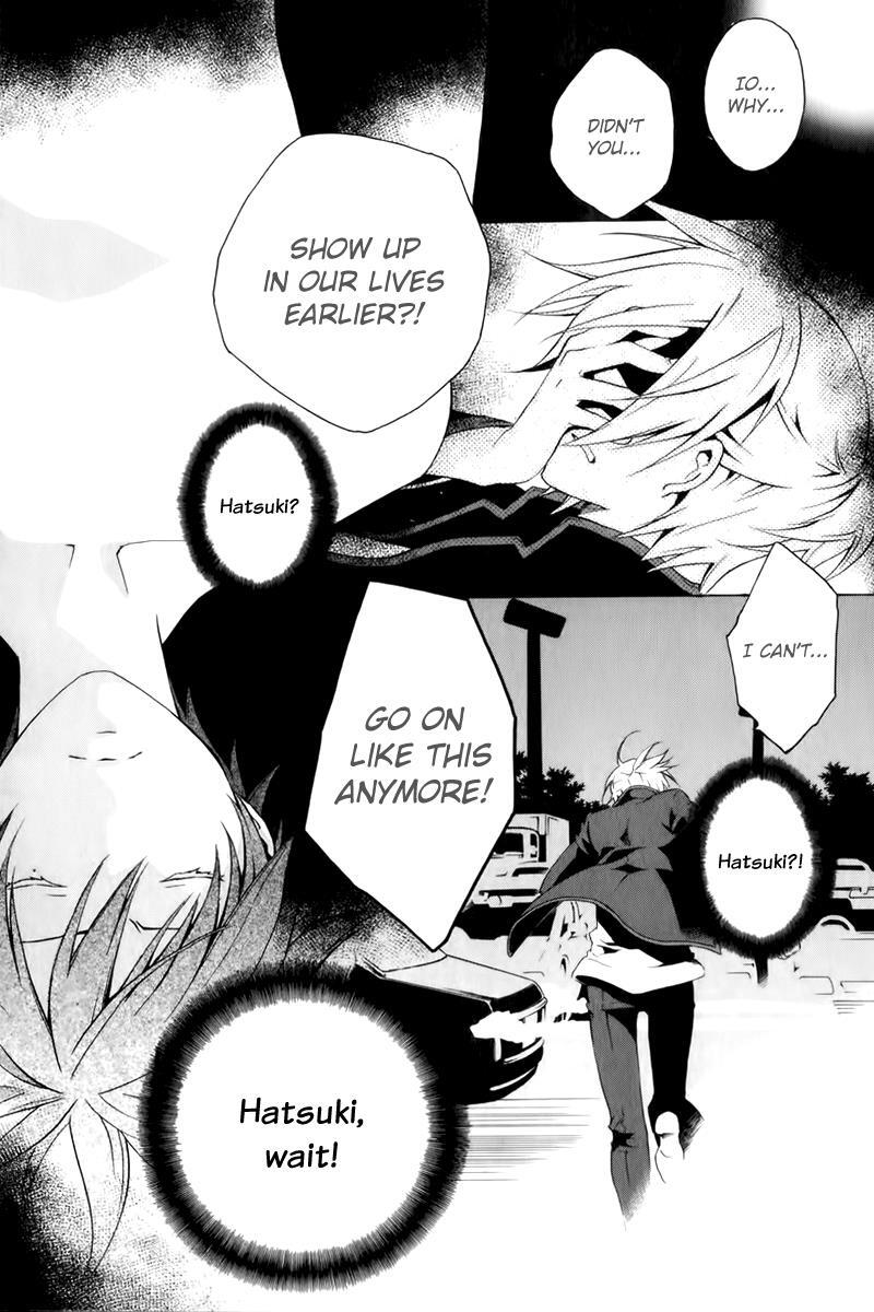 Read Chronos - DEEP Manga Online