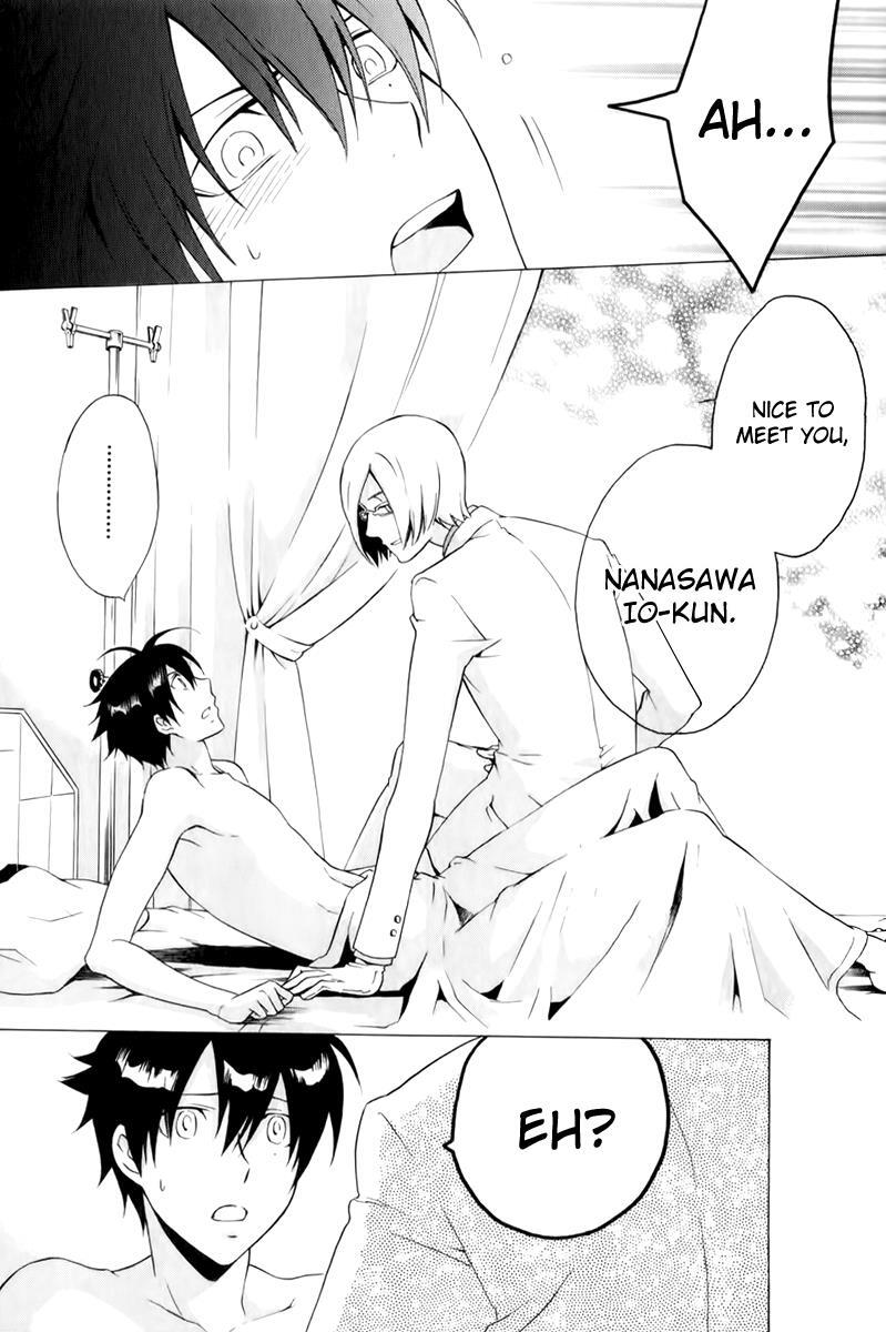 Read Chronos - DEEP Manga Online