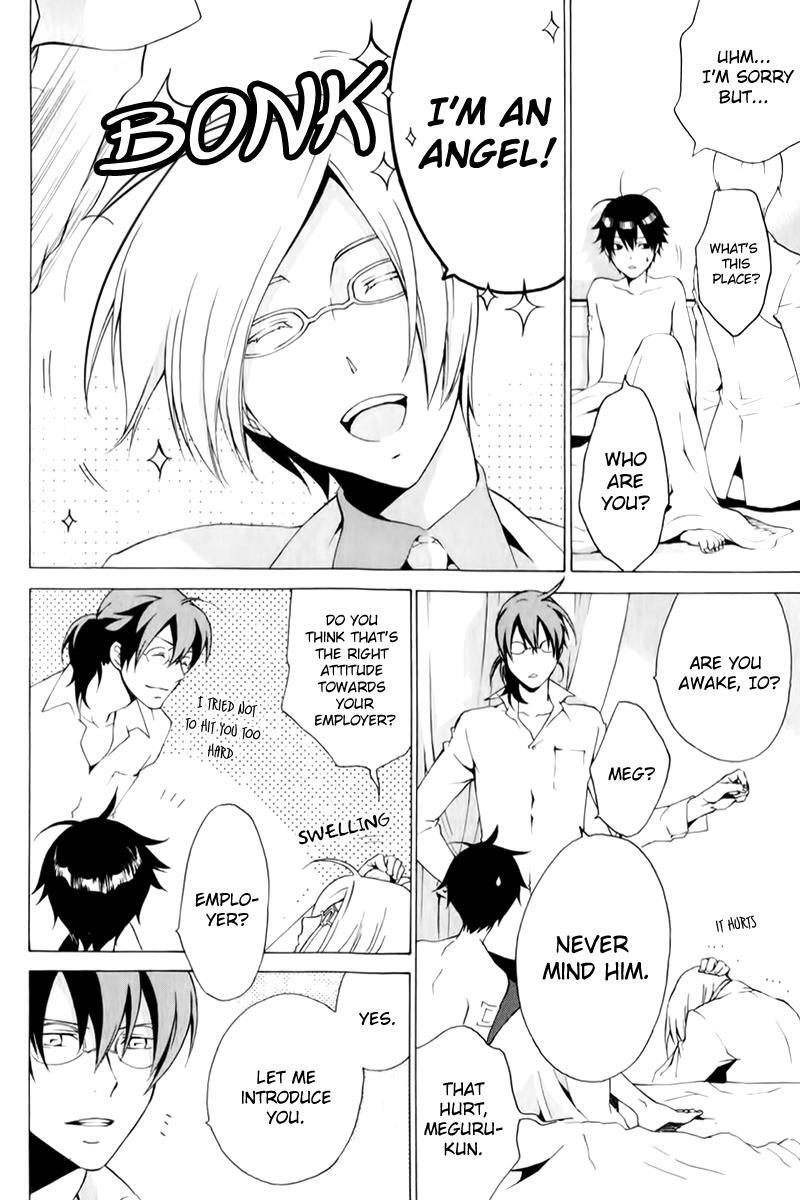 Read Chronos - DEEP Manga Online