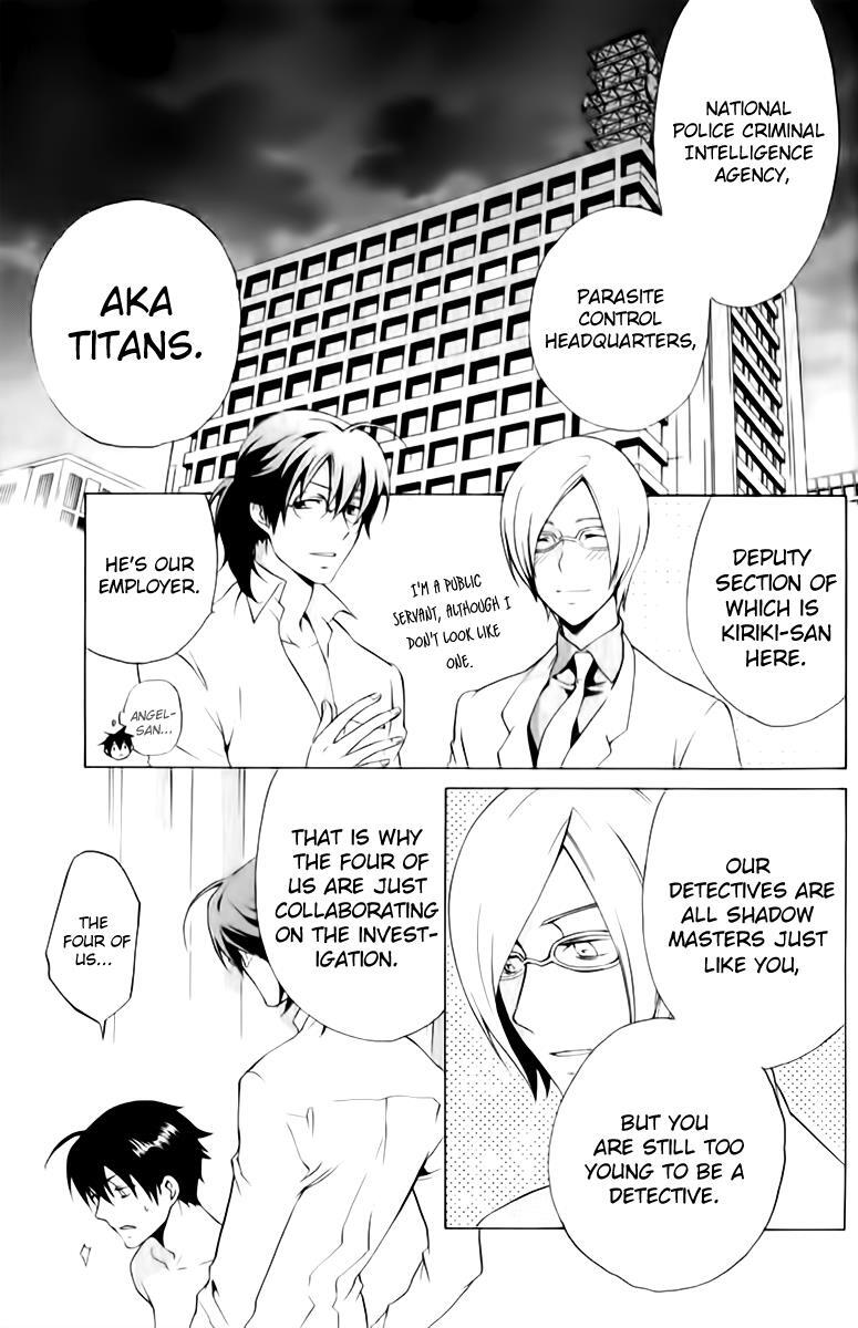 Read Chronos - DEEP Manga Online