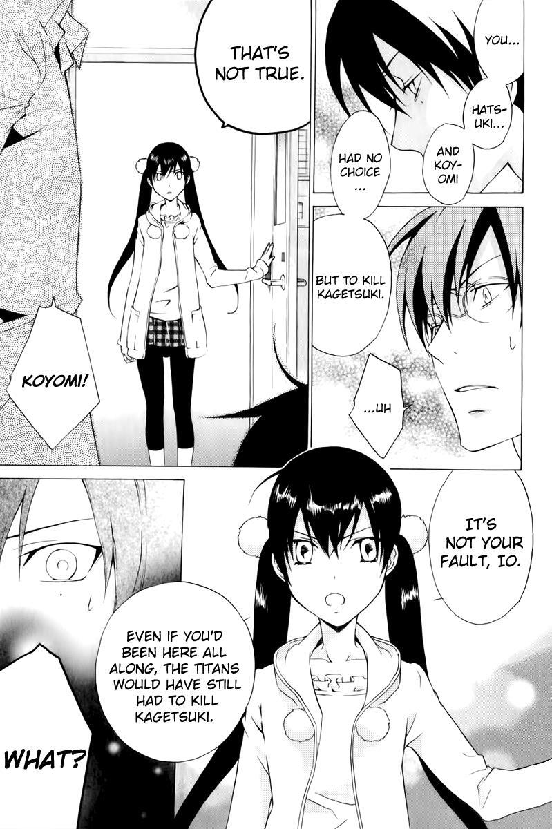 Read Chronos - DEEP Manga Online