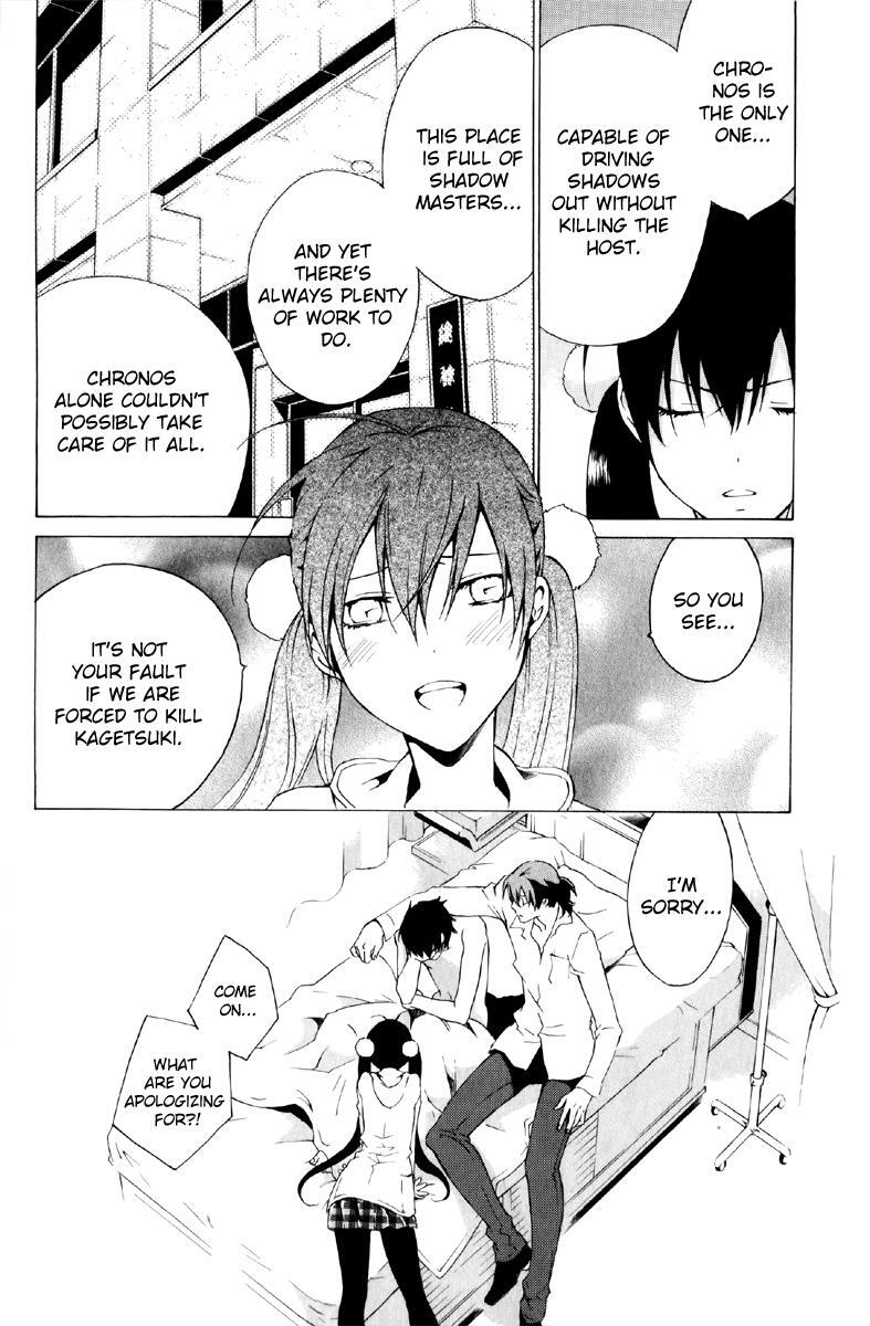 Read Chronos - DEEP Manga Online