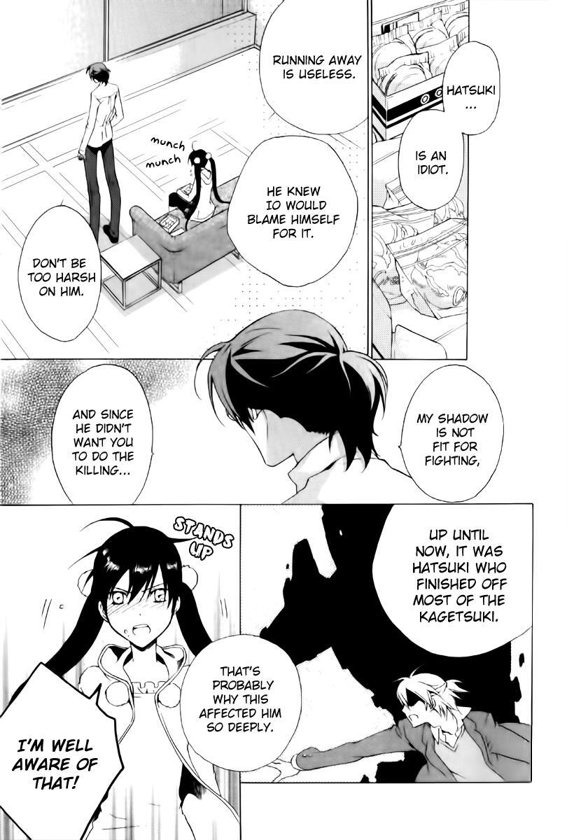 Read Chronos - DEEP Manga Online