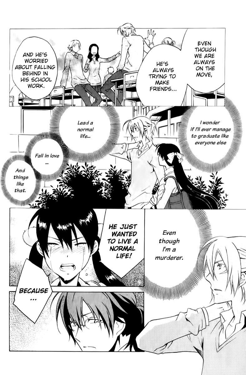 Read Chronos - DEEP Manga Online