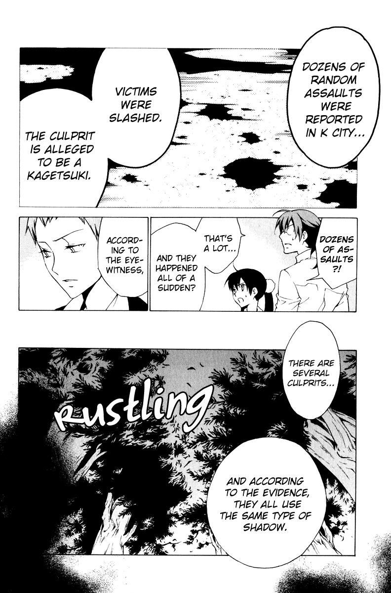 Read Chronos - DEEP Manga Online