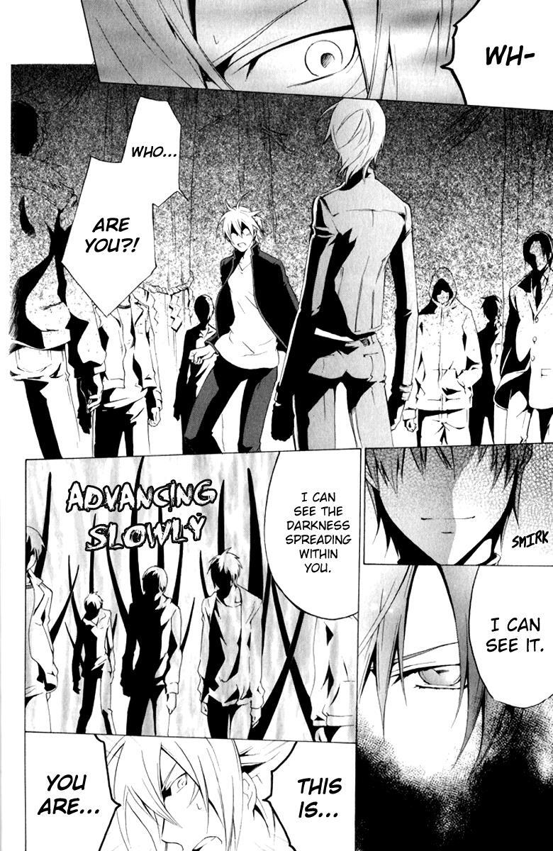 Read Chronos - DEEP Manga Online