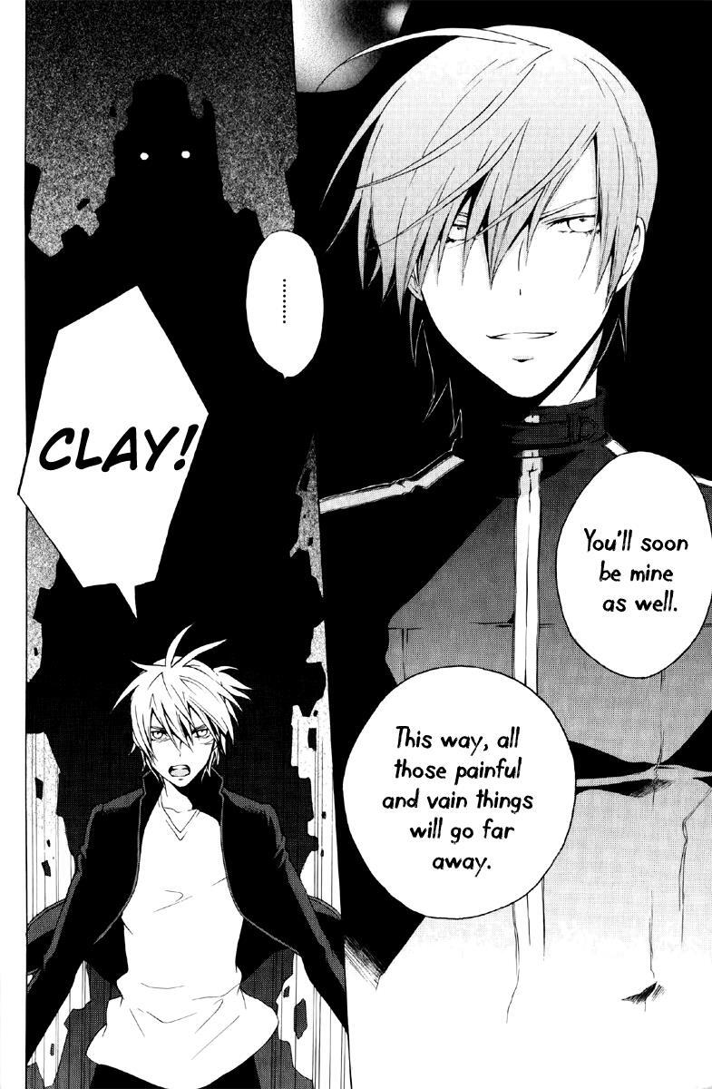 Read Chronos - DEEP Manga Online