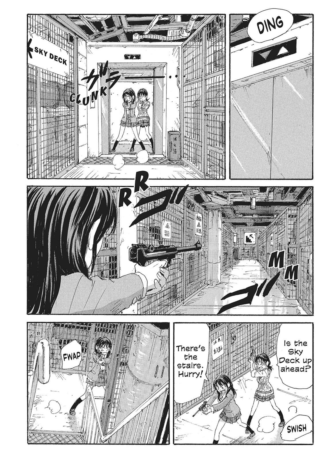 Read Coppelion Manga Online