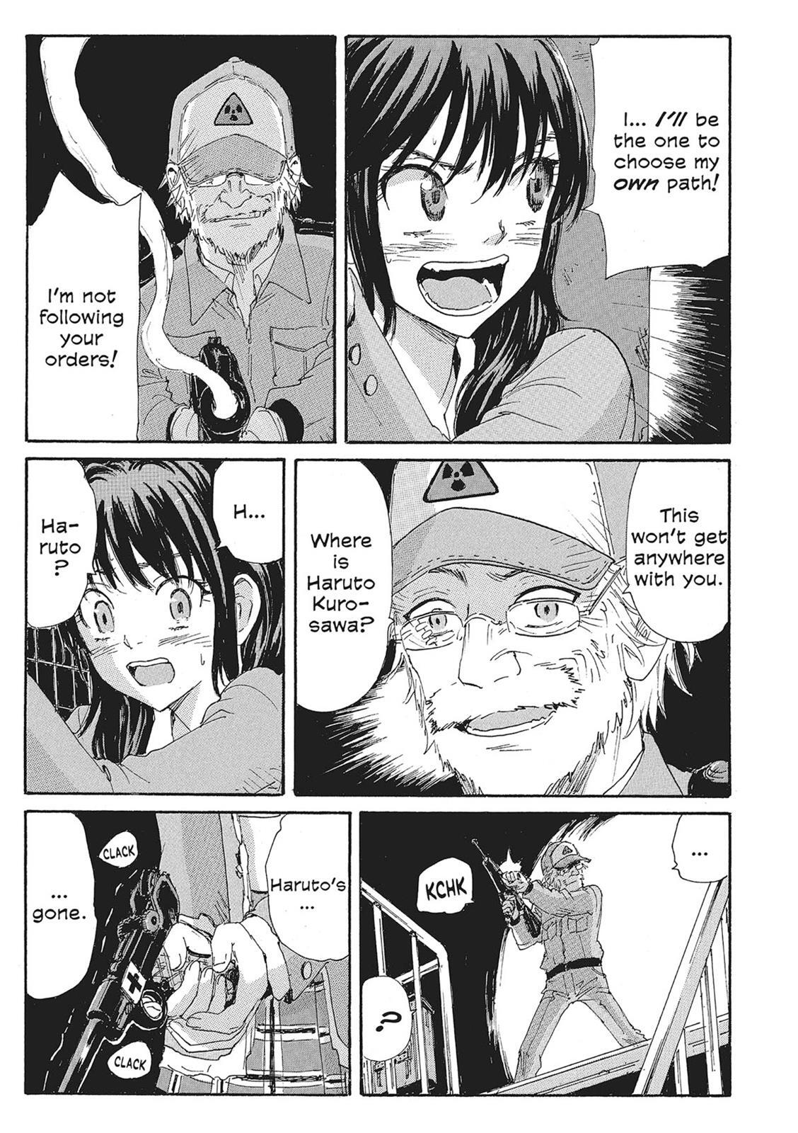 Read Coppelion Manga Online