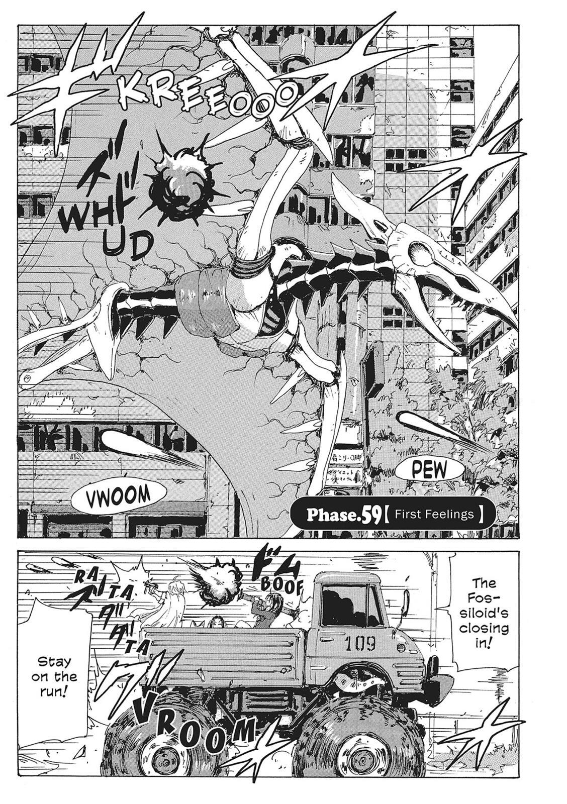 Read Coppelion Manga Online