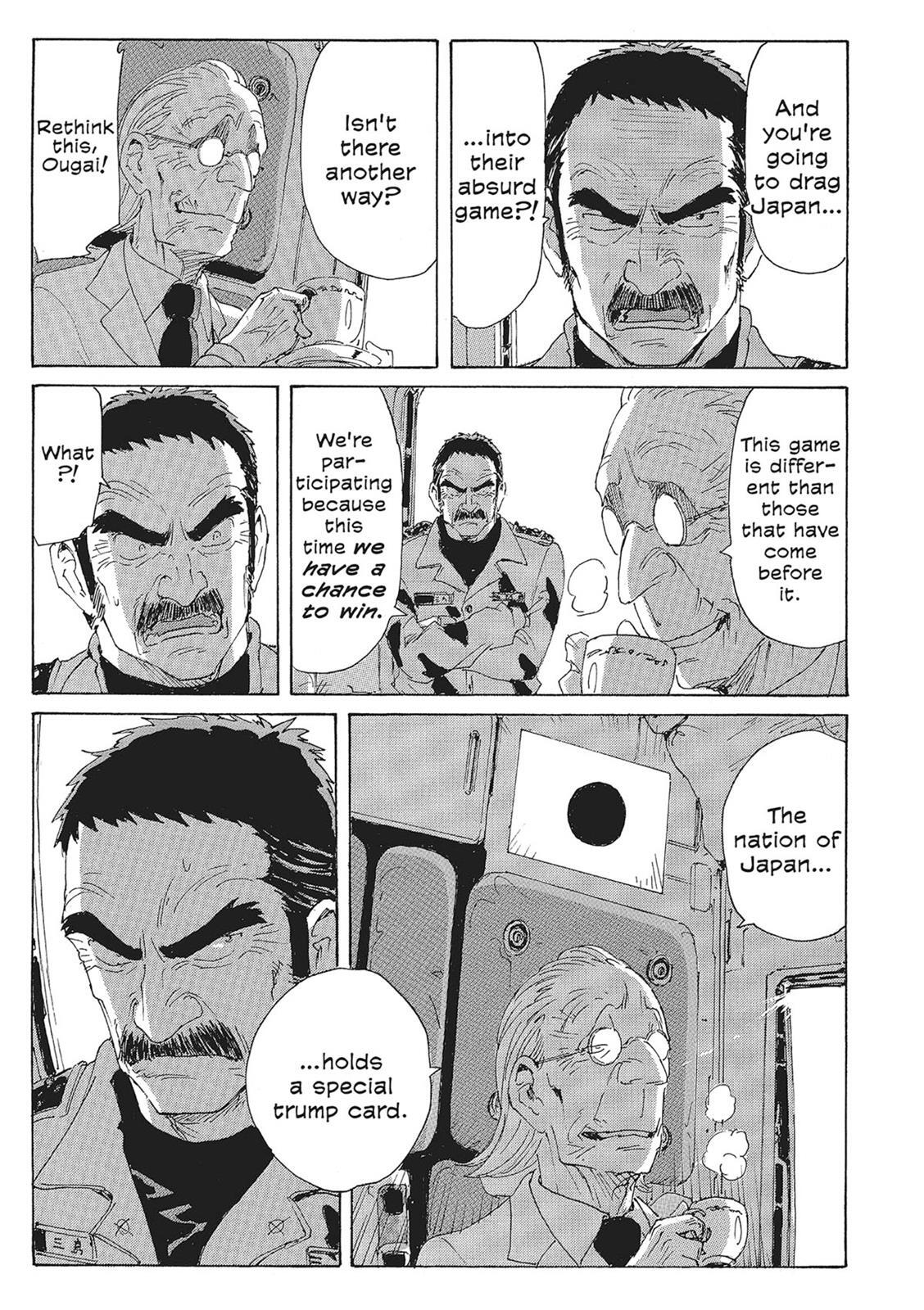 Read Coppelion Manga Online