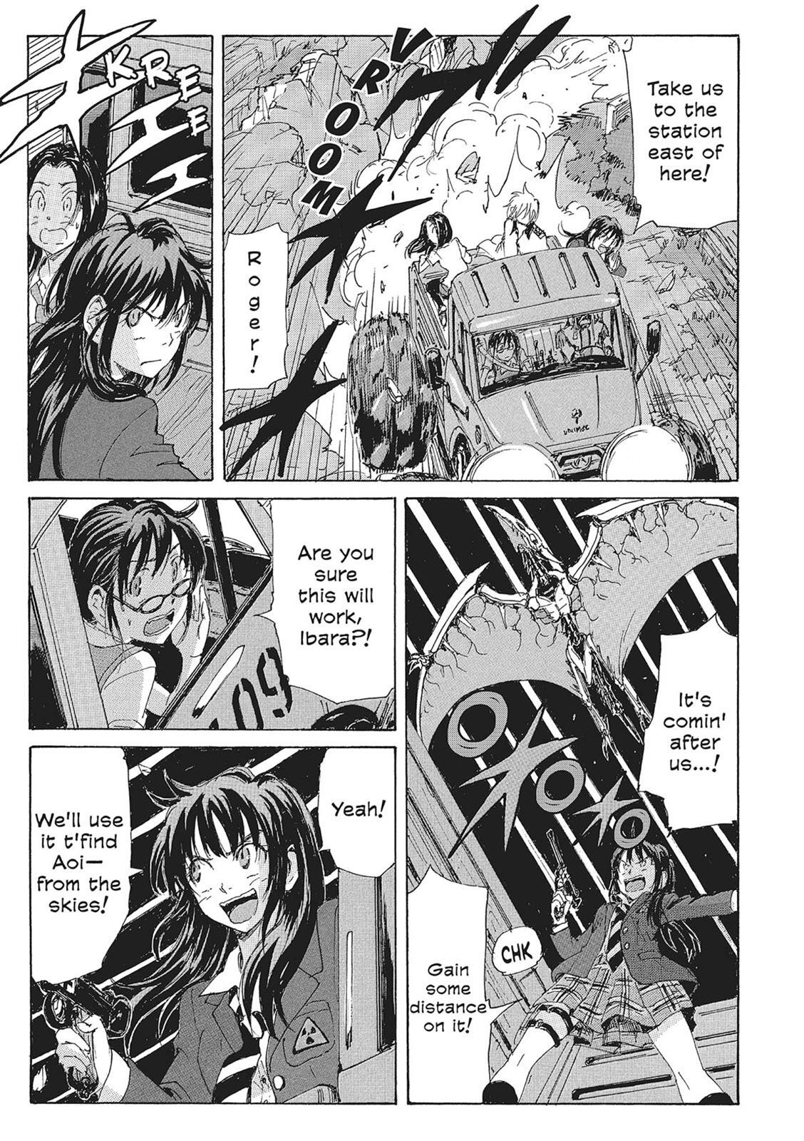 Read Coppelion Manga Online