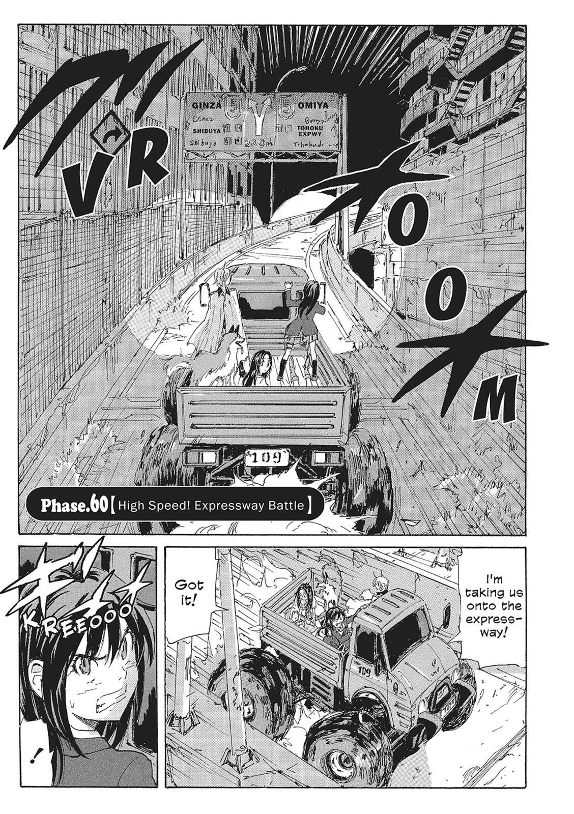 Read Coppelion Manga Online