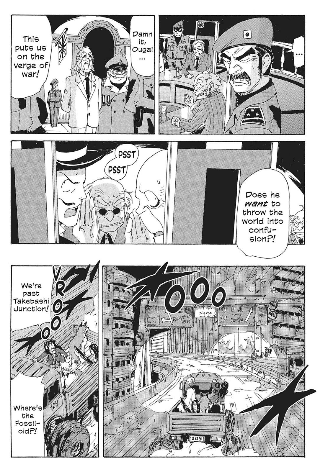 Read Coppelion Manga Online