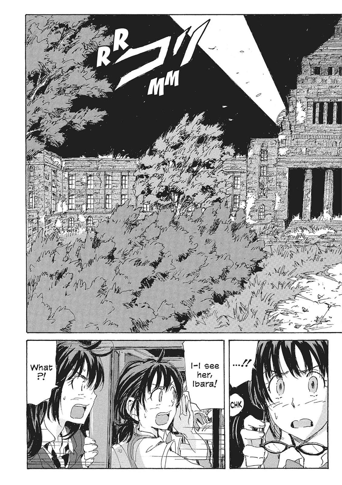 Read Coppelion Manga Online