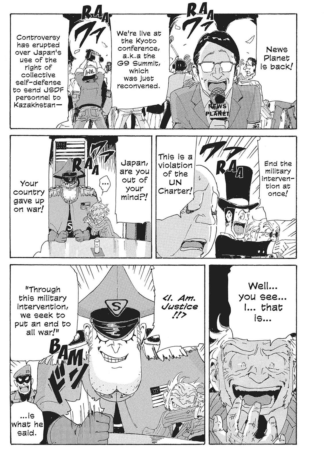 Read Coppelion Manga Online