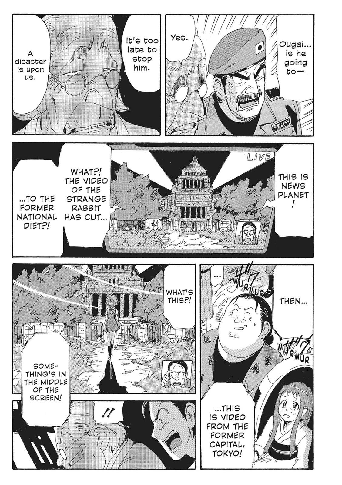 Read Coppelion Manga Online
