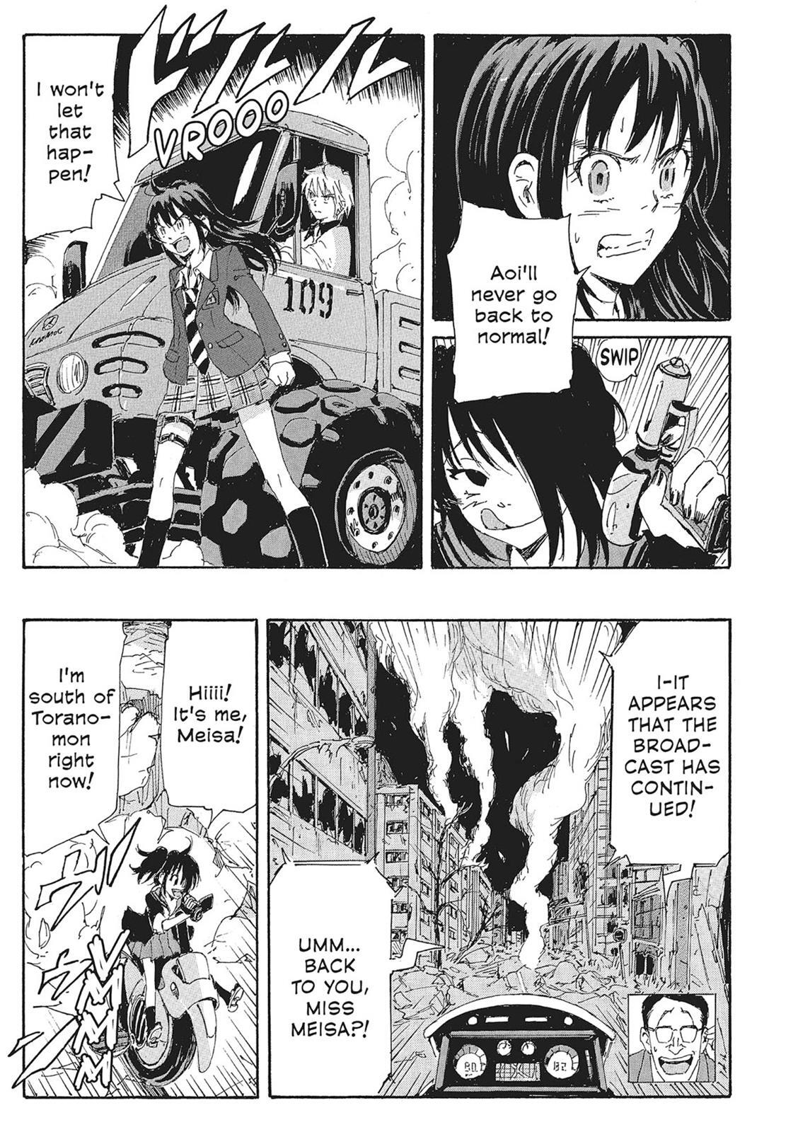 Read Coppelion Manga Online