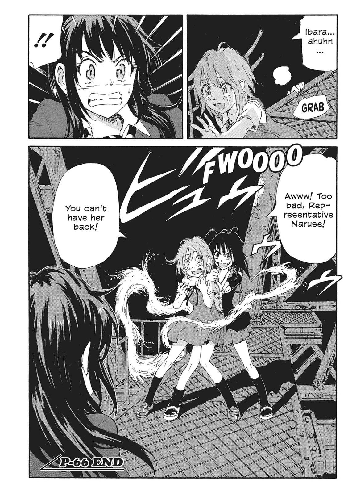 Read Coppelion Manga Online