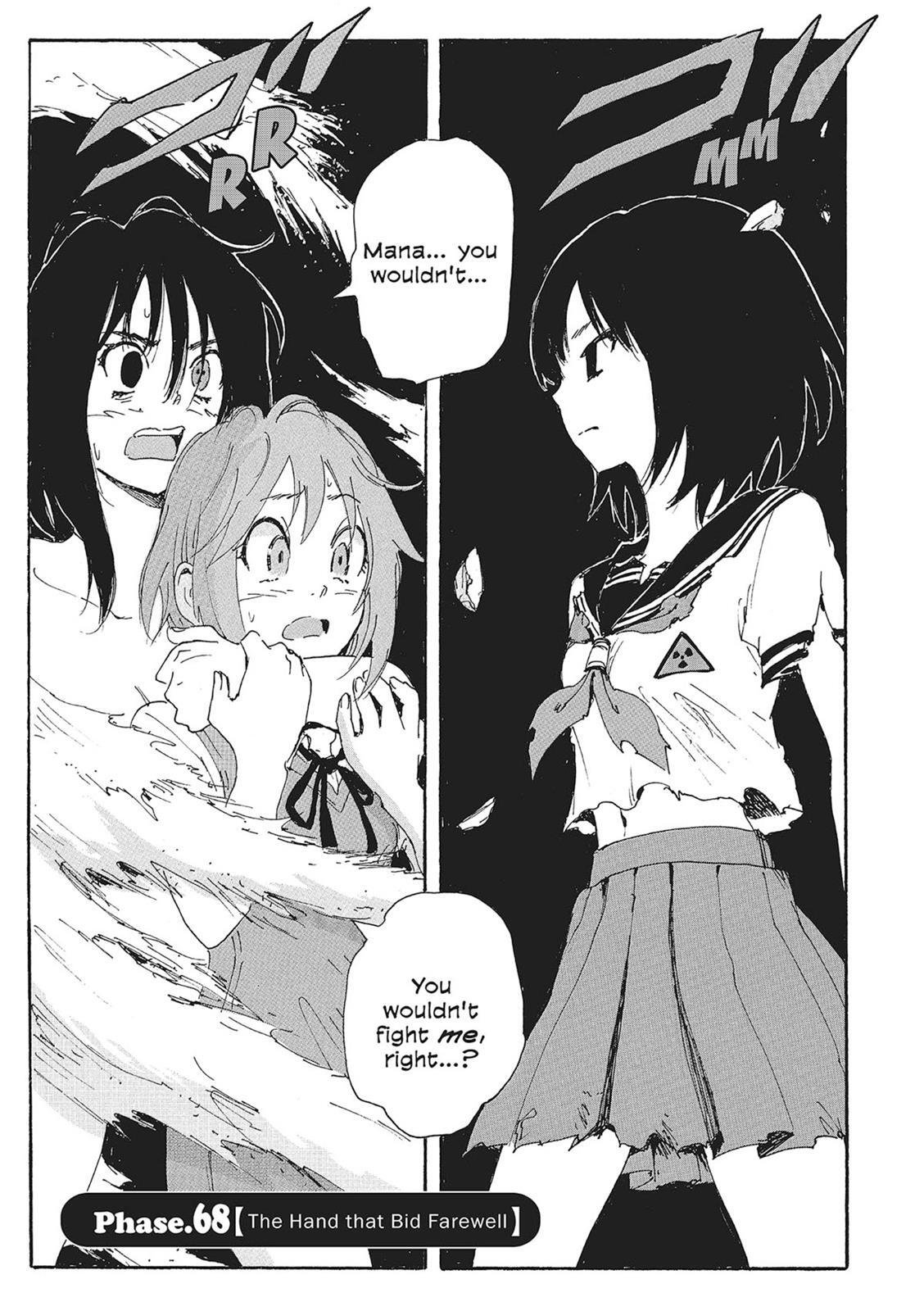 Read Coppelion Manga Online
