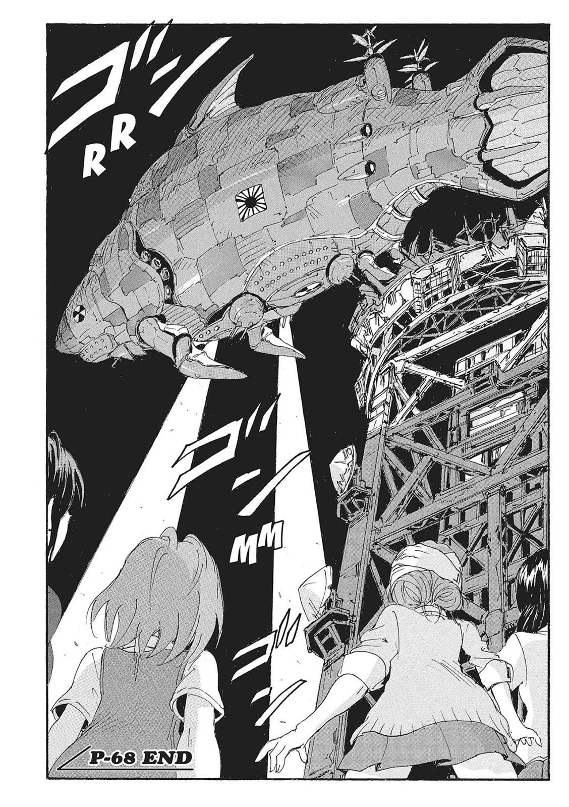 Read Coppelion Manga Online
