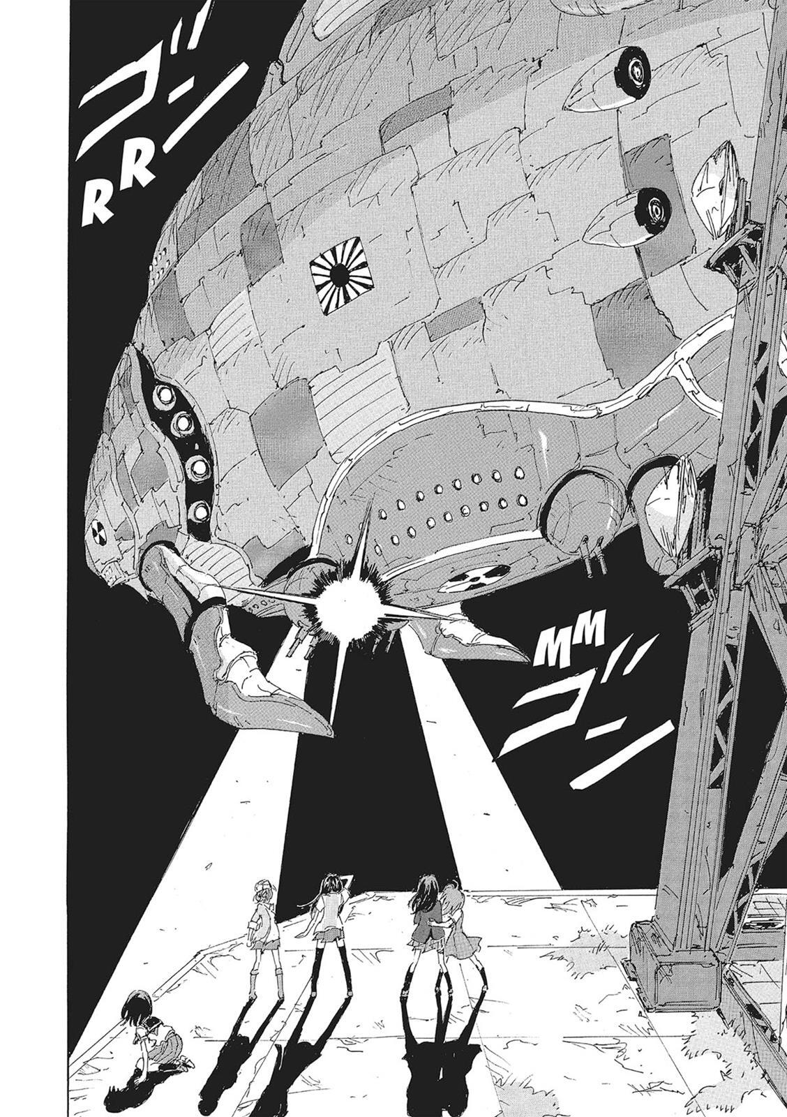 Read Coppelion Manga Online