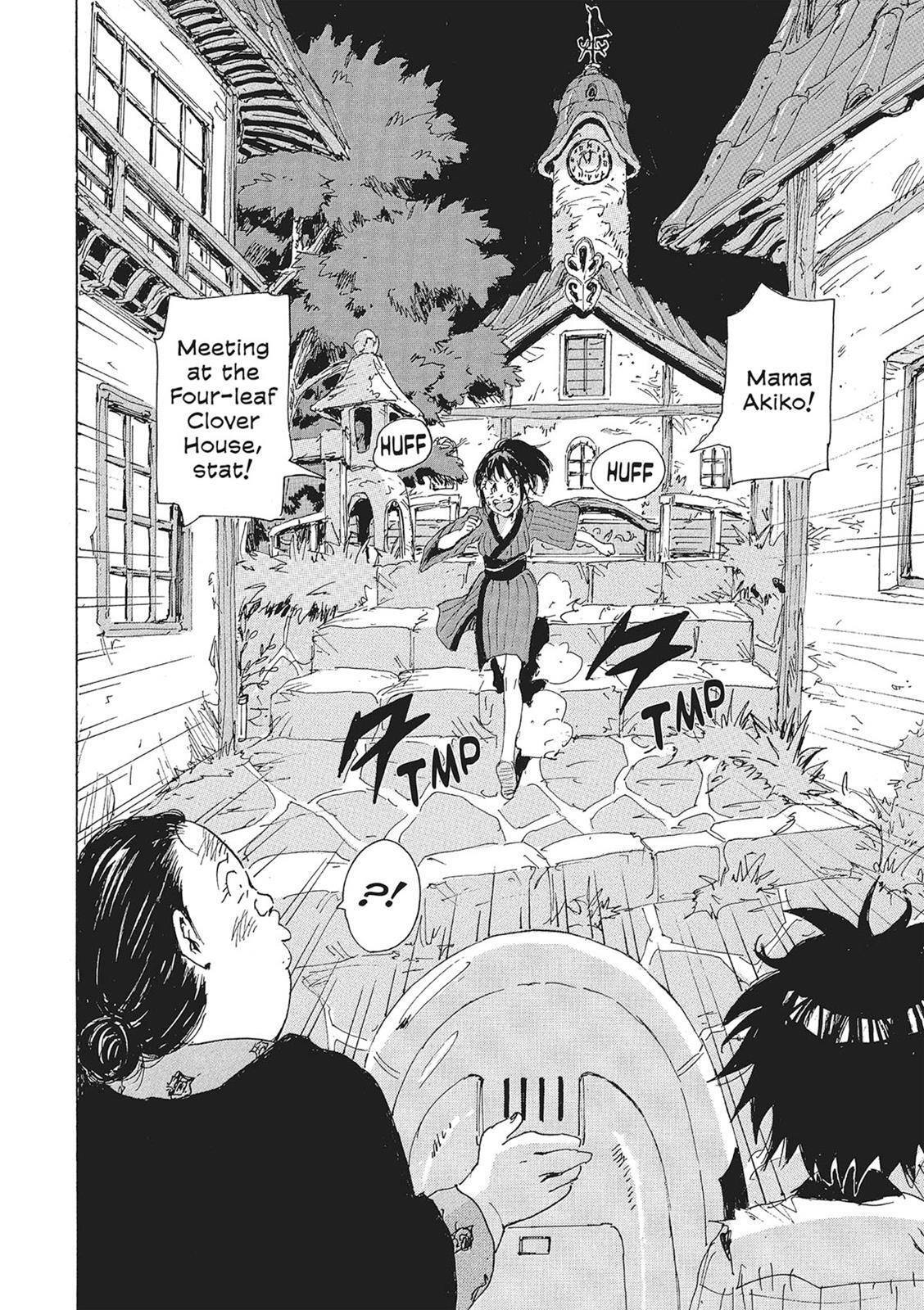 Read Coppelion Manga Online