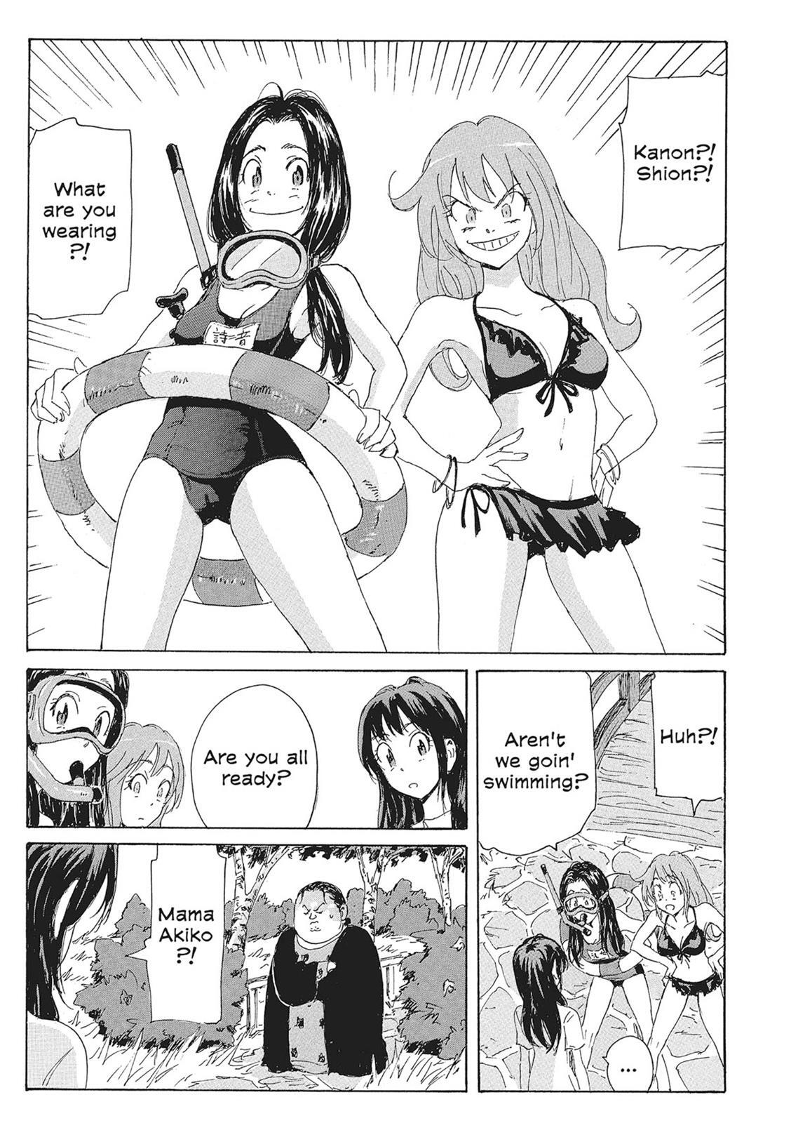 Read Coppelion Manga Online