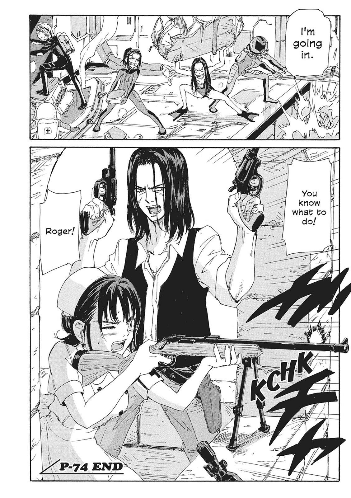 Read Coppelion Manga Online