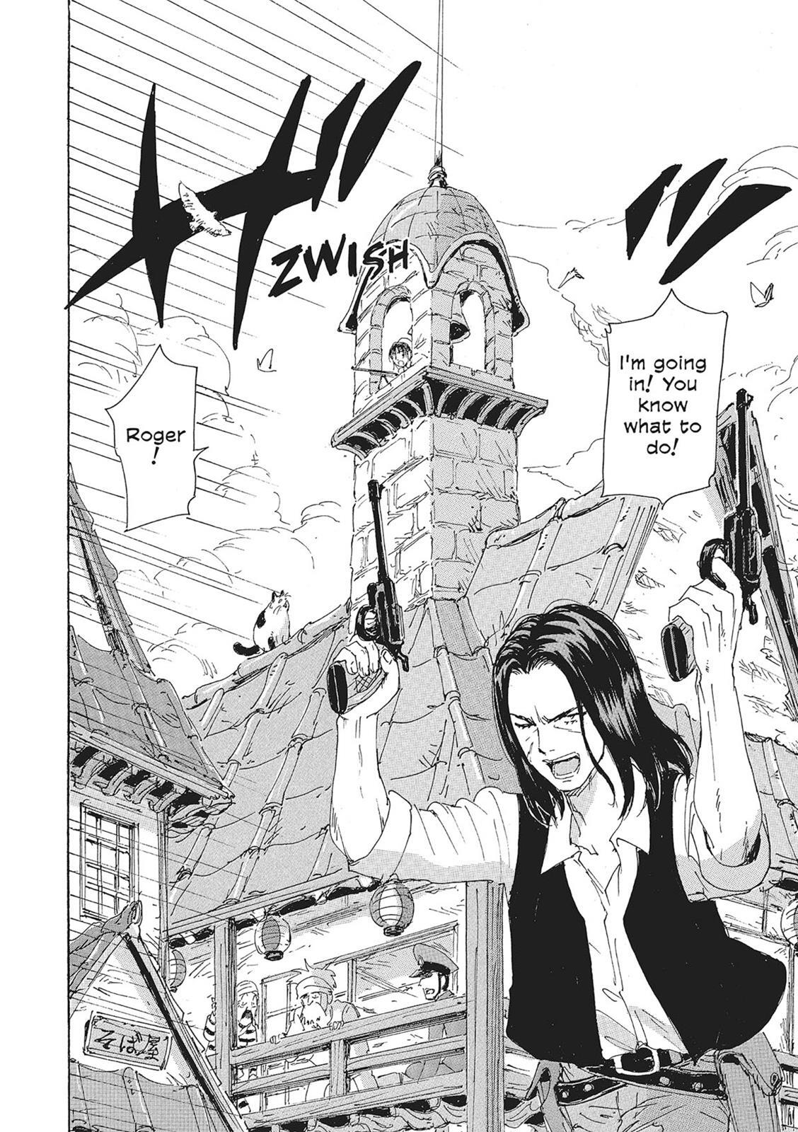 Read Coppelion Manga Online