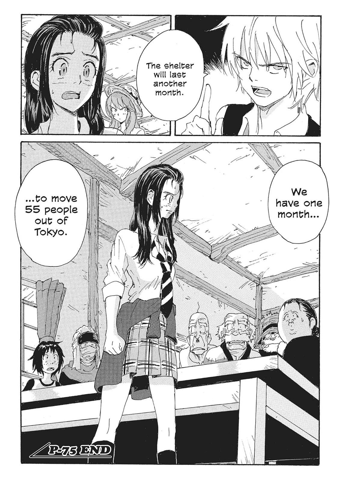 Read Coppelion Manga Online