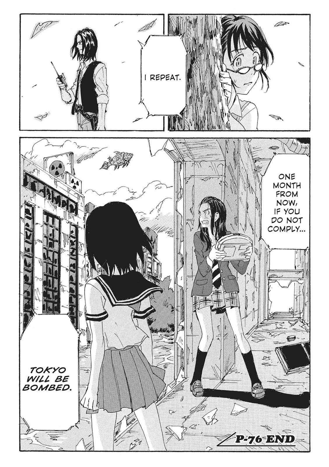 Read Coppelion Manga Online