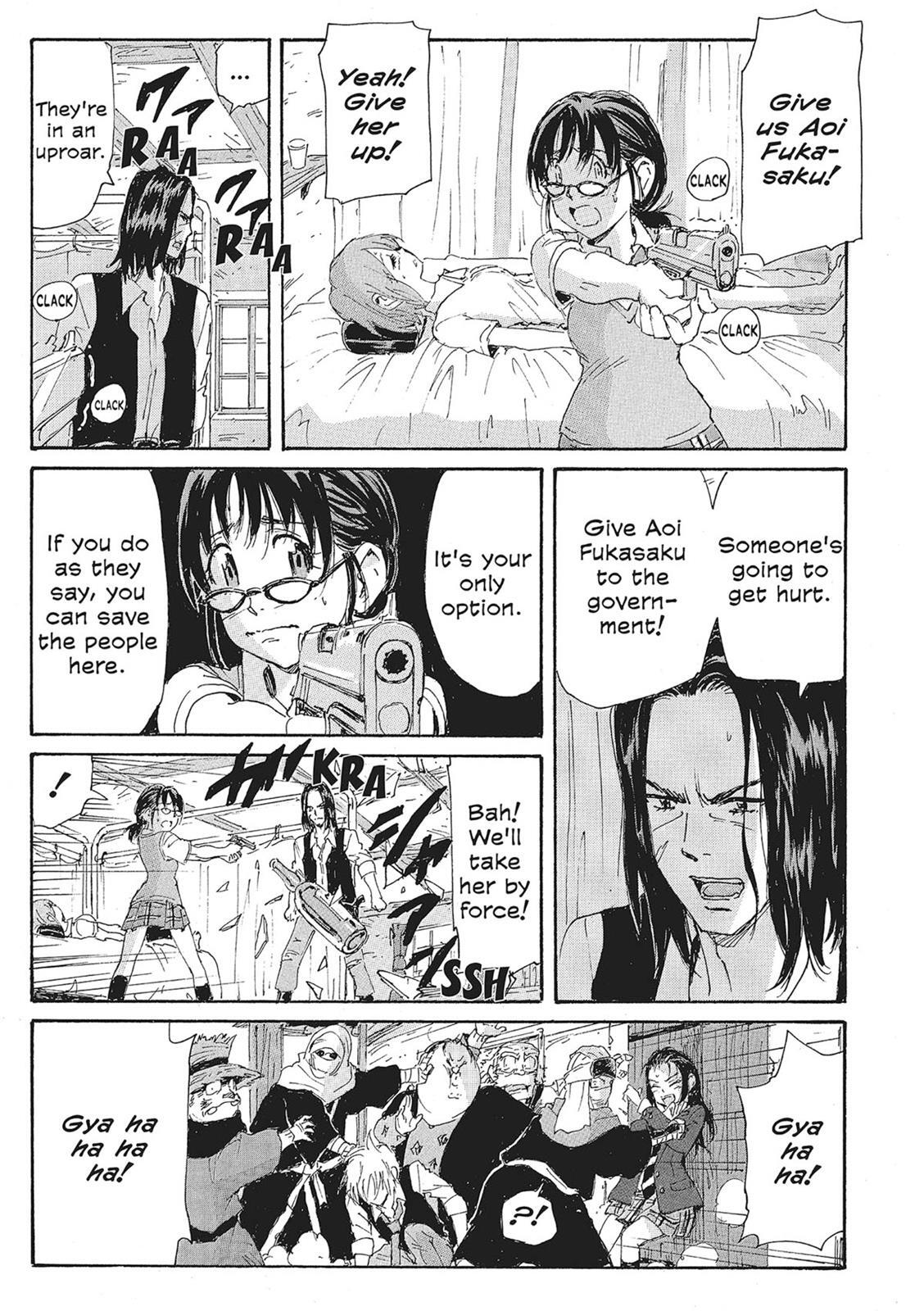 Read Coppelion Manga Online
